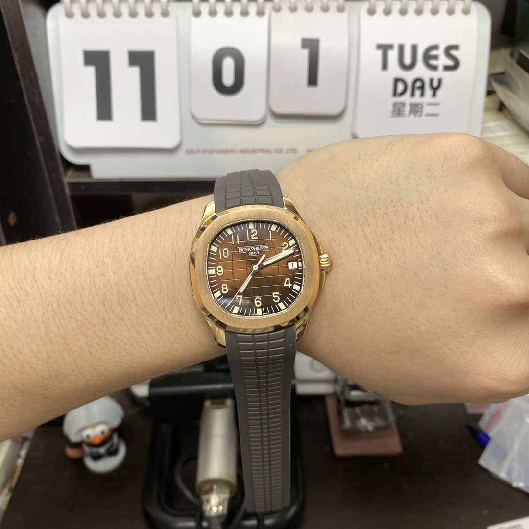 Patek Philippe Aquanaut Series 5167R-001, Rose Gold Case Coffee Dial Brown Strap, 40mm Size.