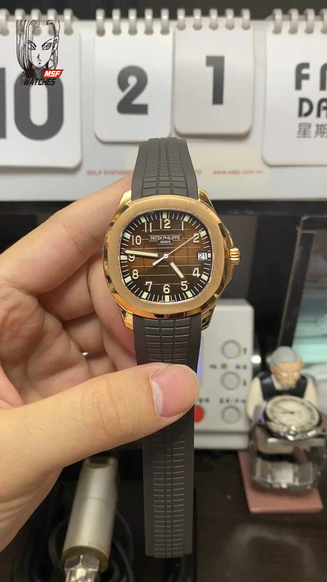 Patek Philippe Aquanaut Series 5167R-001, Rose Gold Case Coffee Dial Brown Strap, 40mm Size.