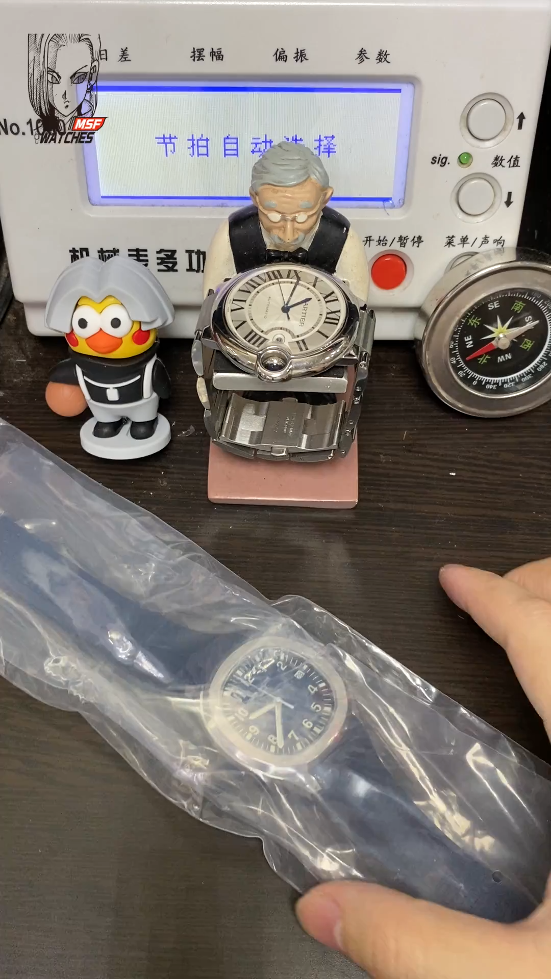 Patek Philippe Aquanaut Series 5168G-001, Gradient Blue Dial Blue Rubber Strap, 42.2mm Size.