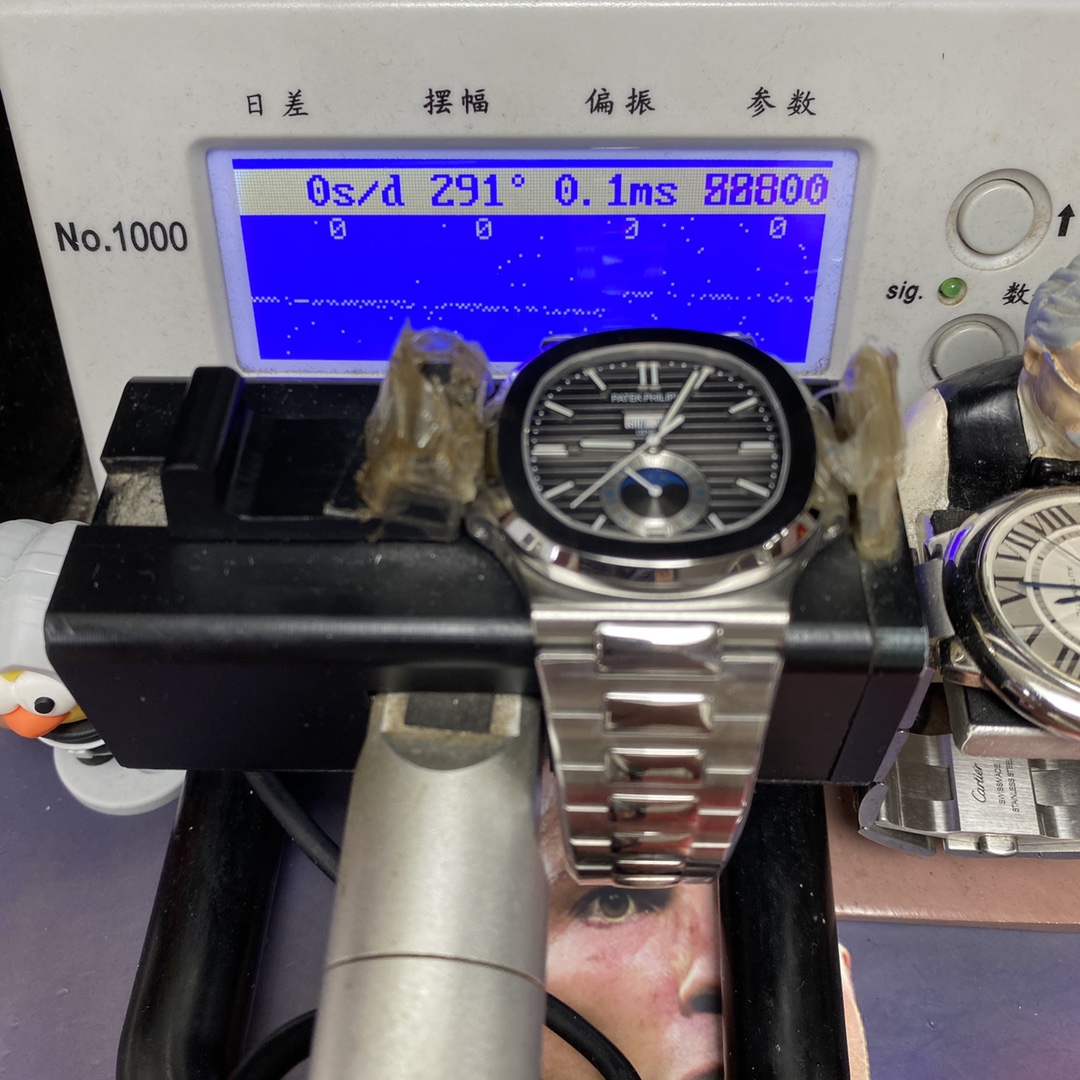 Patek Philippe Nautilus series 57261A-001, Grey Dial Steel Bracelet, Multi-Function Perpetual Calendar Watch, 40.5mm size.