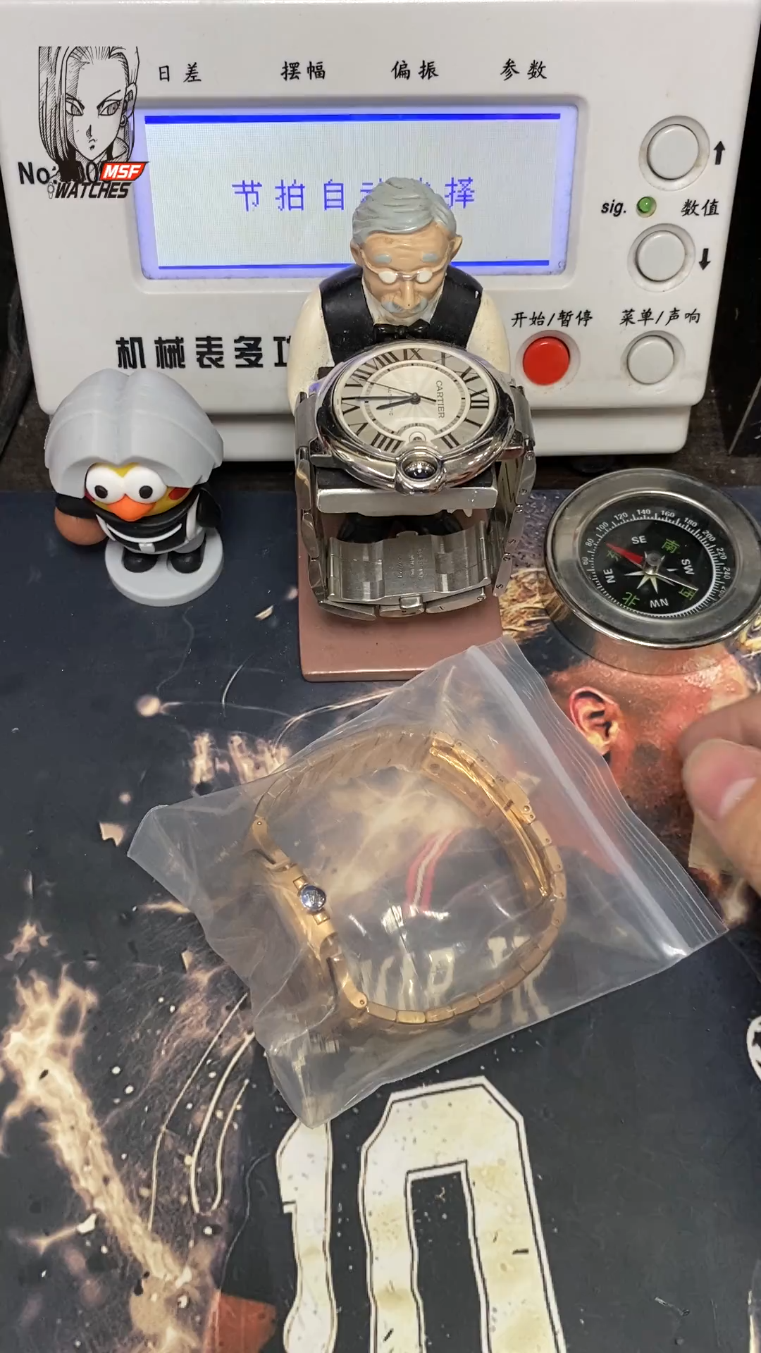 Patek Philippe Nautilus series 57111R-001, Rose Gold Case with Gradient Dark Brown Dial Steel Bracelet, 40mm Size.