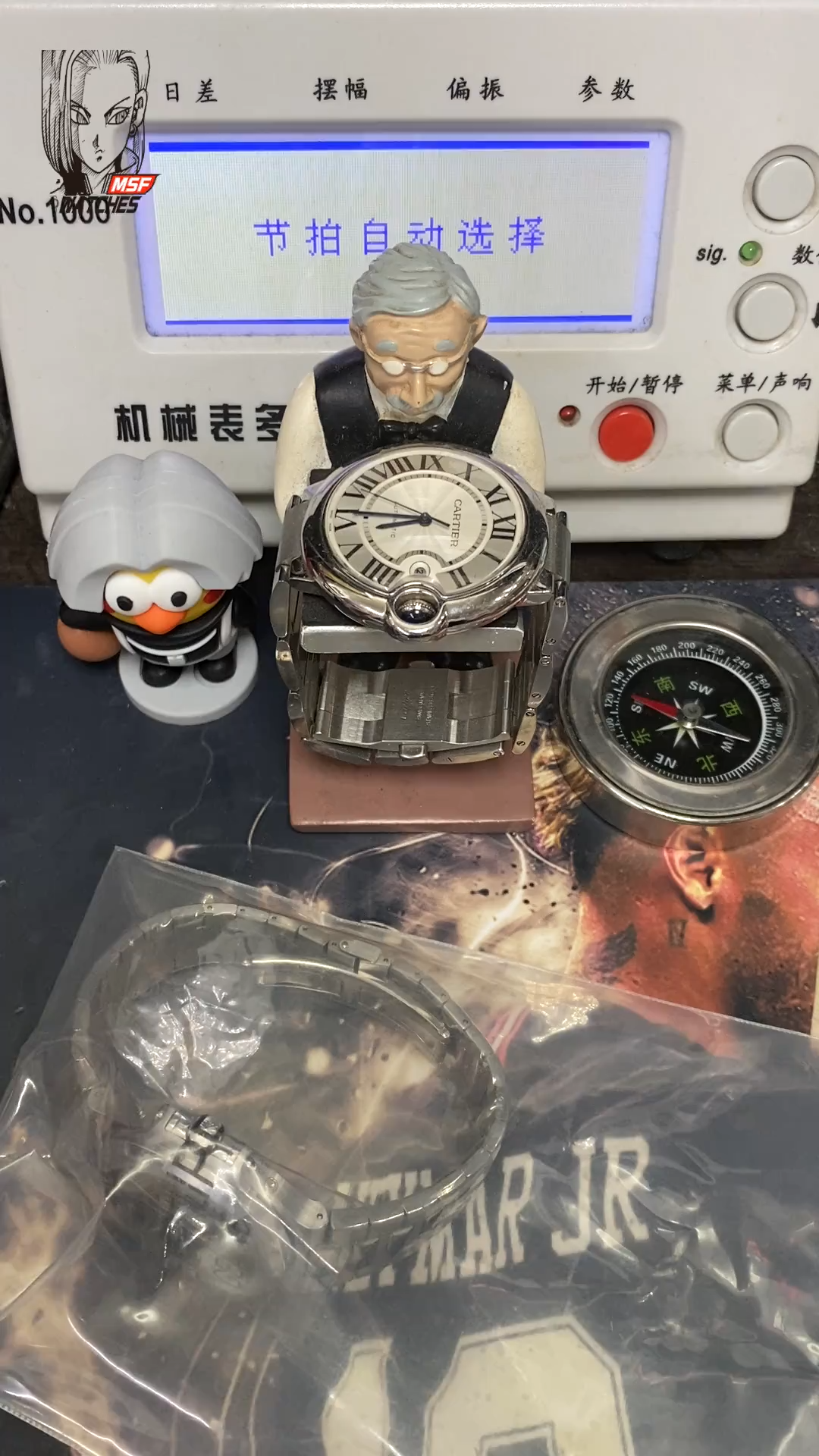 Patek Philippe Nautilus series 57261A-001, Grey Dial Steel Bracelet, Multi-Function Perpetual Calendar Watch, 40.5mm size.