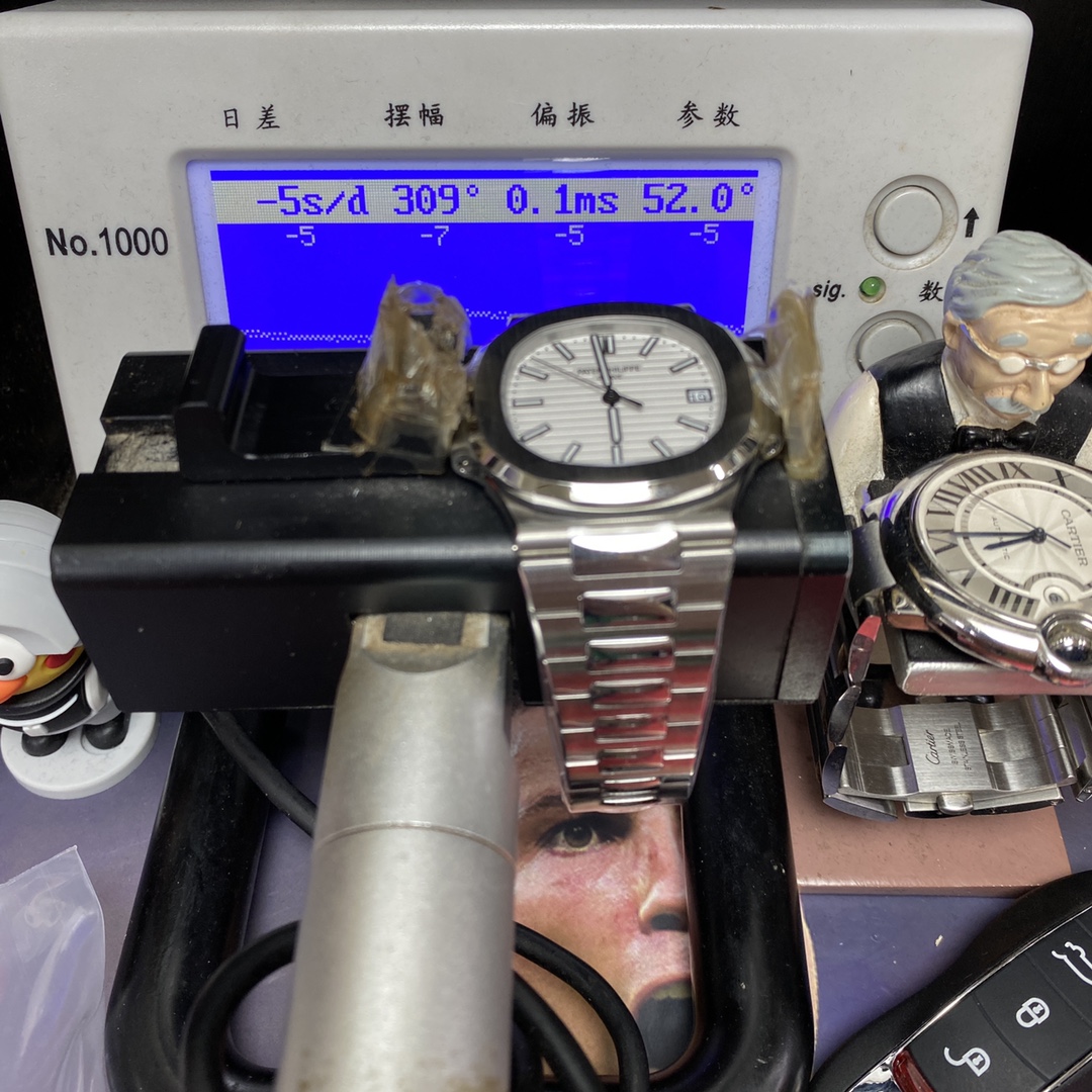 Patek Philippe Nautilus series 57111A-011, White Dial, 40mm Size.