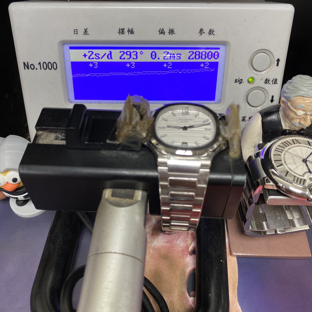 Patek Philippe Nautilus series 71181A-010, White Dial with Steel Bracelet Version, 35.2mm size.