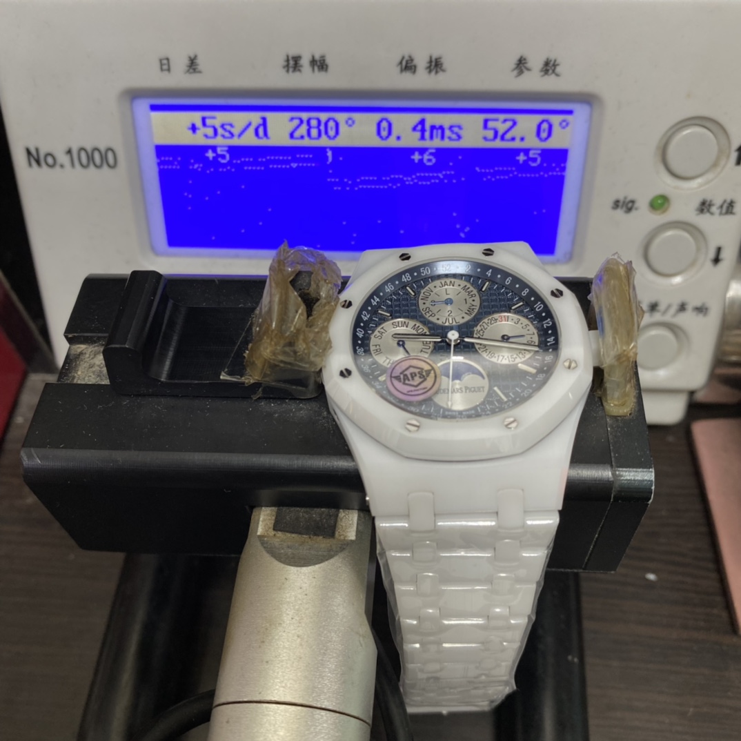 Audemars Piguet Royal Oak Offshore Series 26579CB.OO.1225CB.01, White Ceramic Blue Dial Full Ceramic Case Complete, Date Day Month Moon Phase Functions, 41mm size.