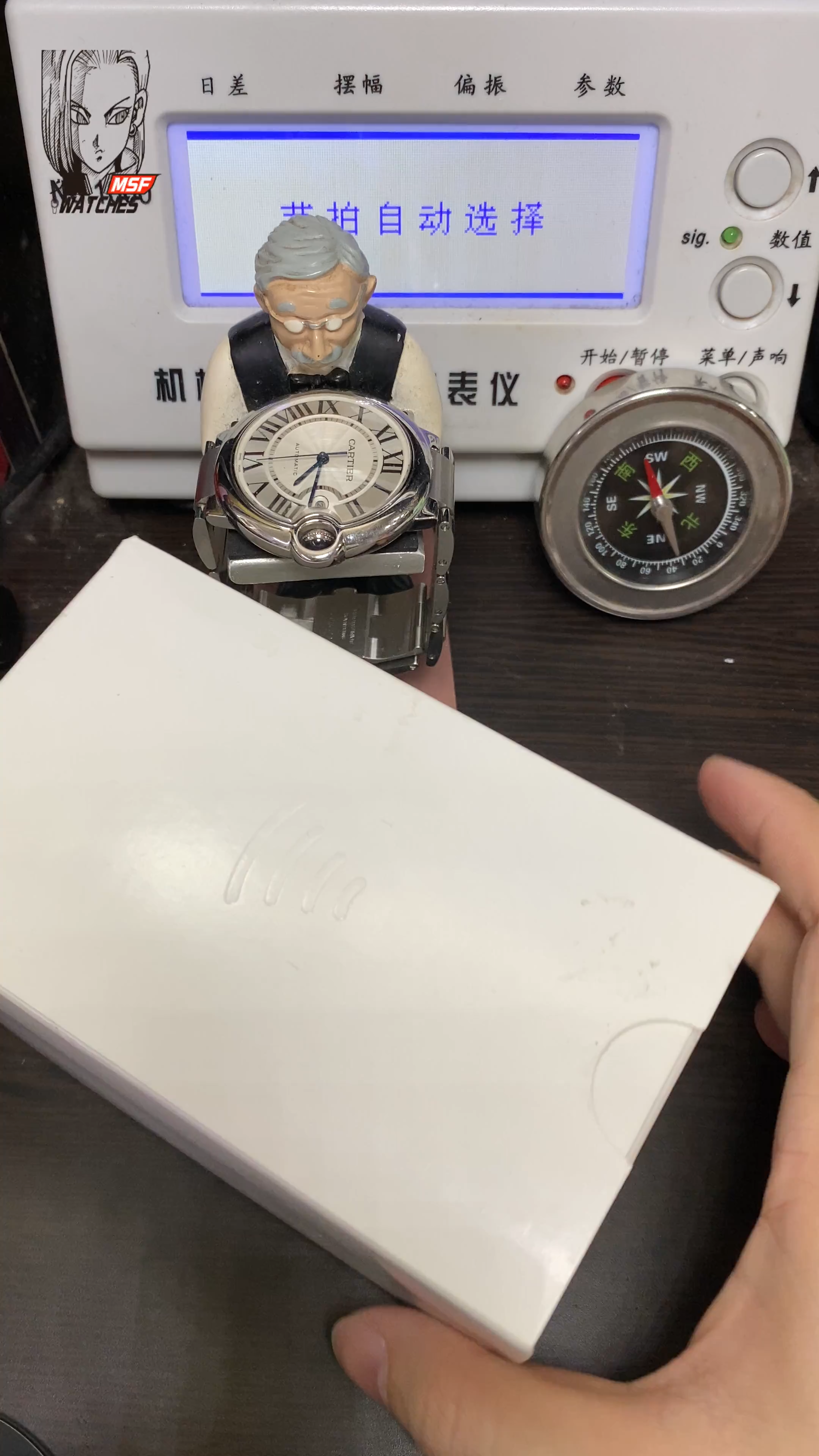 Audemars Piguet Royal Oak Offshore Series 26579CB.OO.1225CB.01, White Ceramic Blue Dial Full Ceramic Case Complete, Date Day Month Moon Phase Functions, 41mm size.