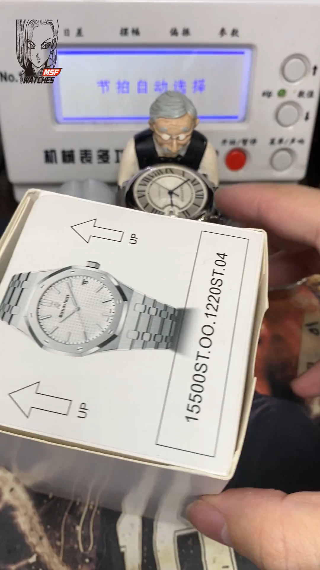 Audemars Piguet Royal Oak Offshore Series15500ST.OO.1220ST.04, White Dial Steel Bracelet, 41mm Size.