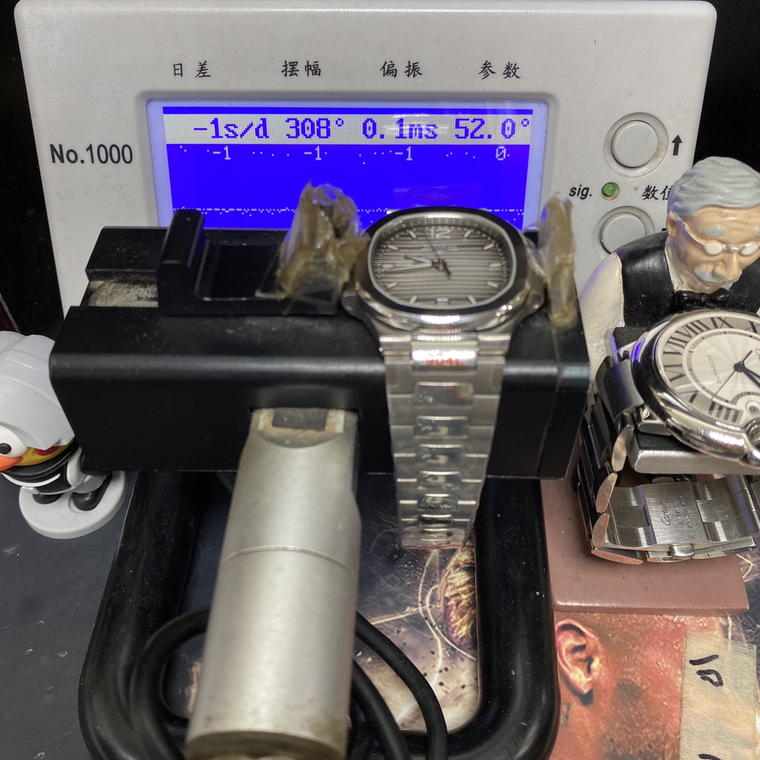 Patek Philippe Nautilus series 71181A-011, Coffee Dial and Steel Bracelet, 35.2mm size WOMEN.