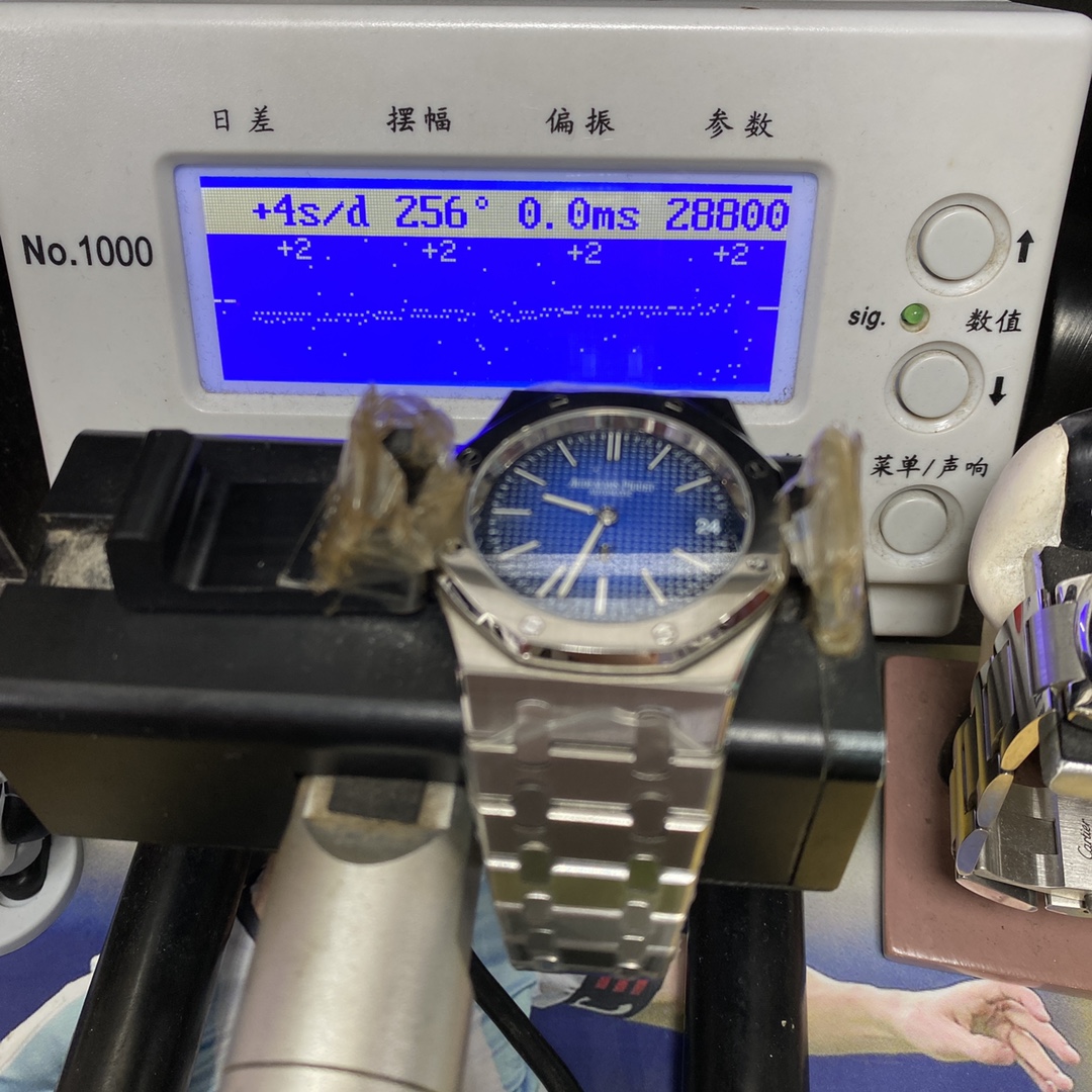 Audemars Piguet Royal Oak Offshore Series15202IP.OO.1240IP.01, Smoked Blue Dial, 39mm Size.