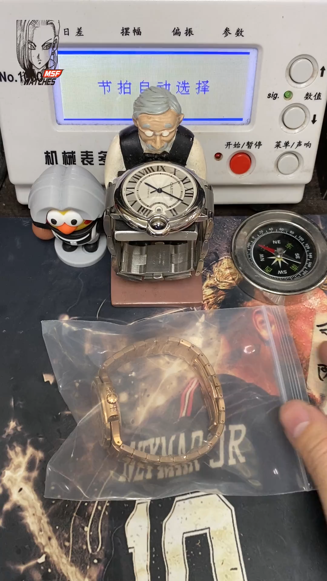 Patek Philippe Nautilus series 71181200R-010, All Rose Gold Case with Diamond Bezel, 35.2mm Size WOMEN