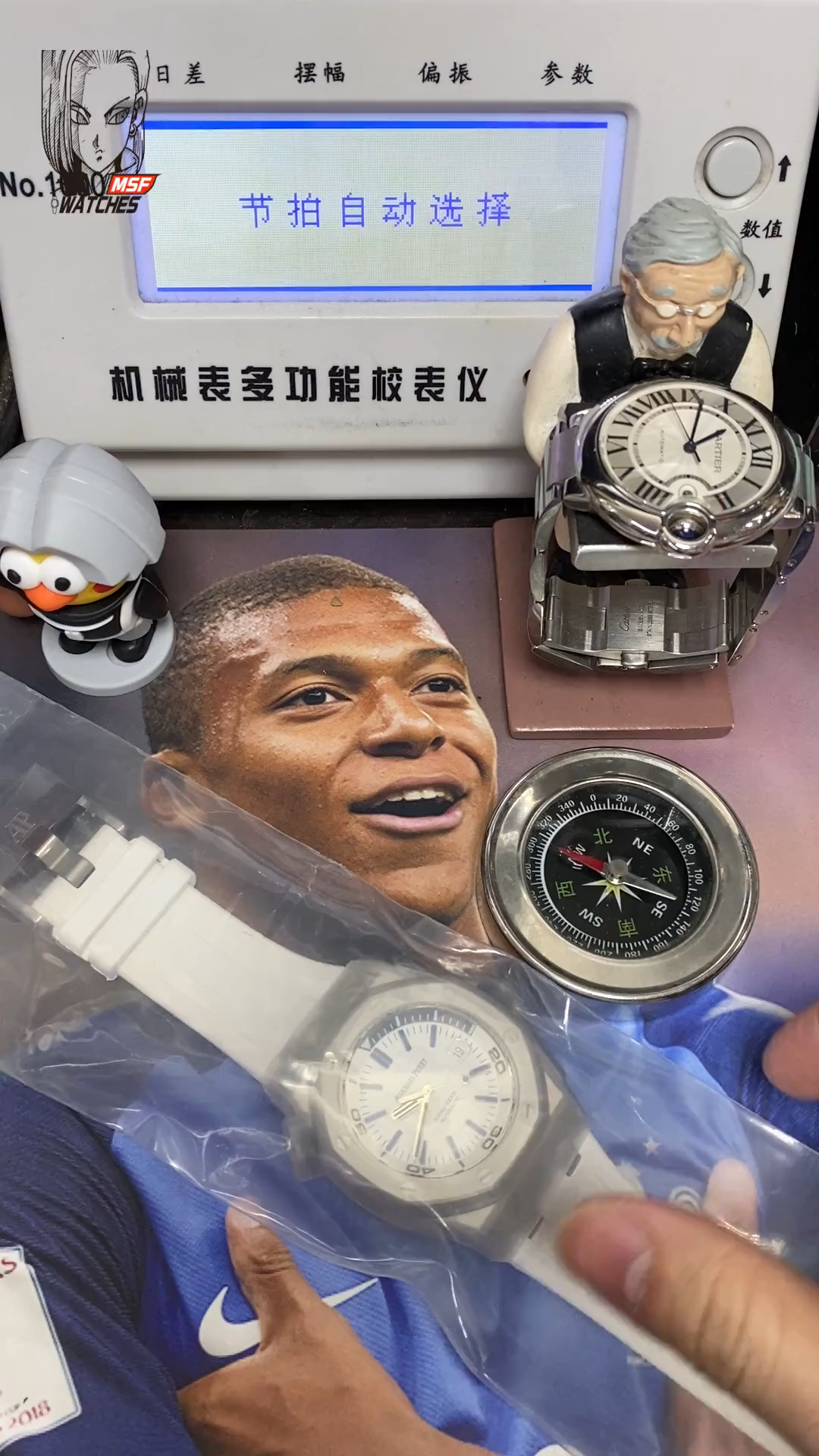 Audemars Piguet Royal Oak Offshore Series 15710ST.OO.A010CA.01, White Dial White Rubber Strap, 42mm size.