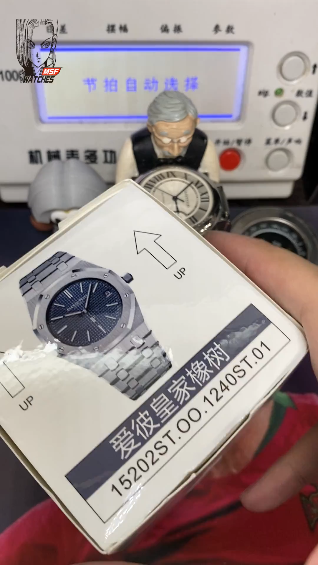 Audemars Piguet Royal Oak Offshore Series 15202ST.OO.1240ST.01, Blue Dial, 39mm Size.