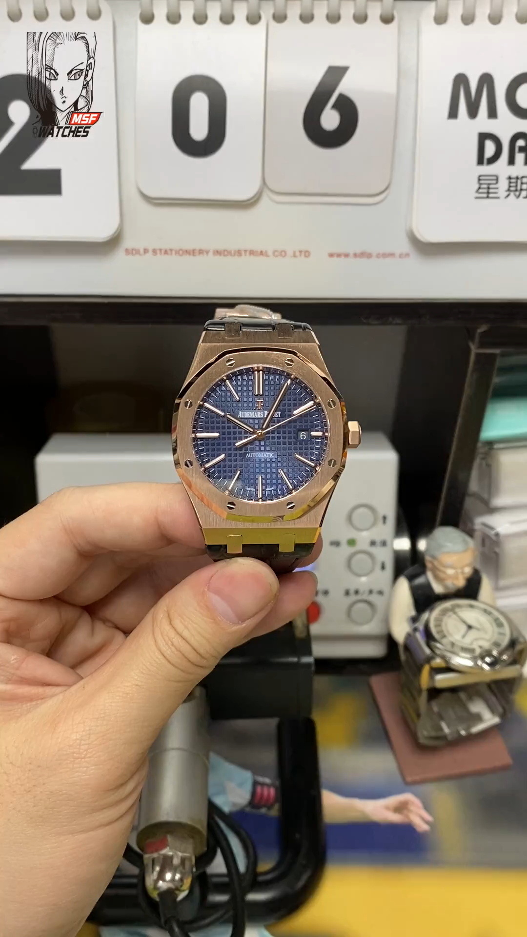 Audemars Piguet Royal Oak Series 15510OR.OO.D315CR.02, Blue Dial, 41mm size.