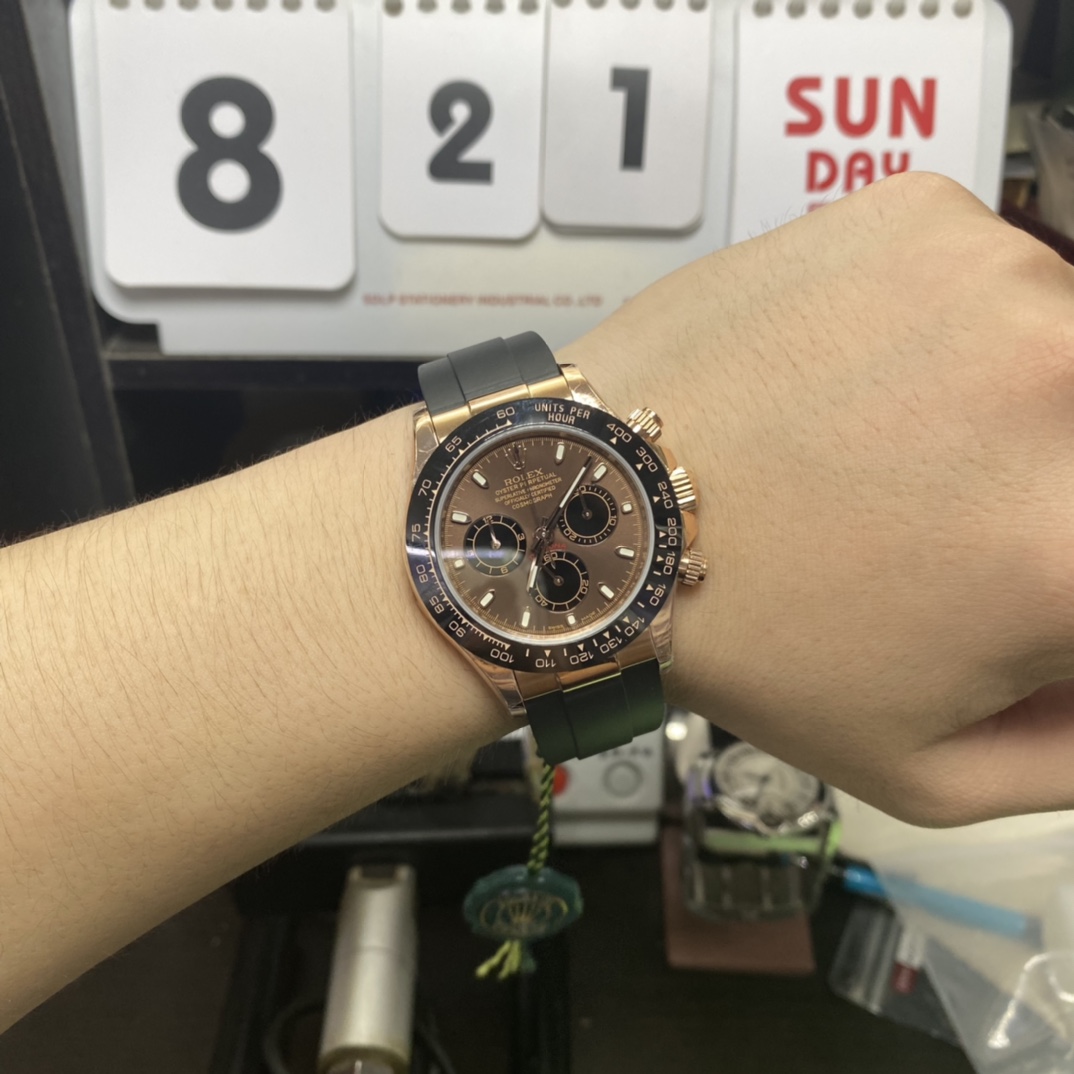 Rolex Cosmograph Daytona Series M116515LN-0041, Rose Gold Case Coffee Dial, 40mm size.
