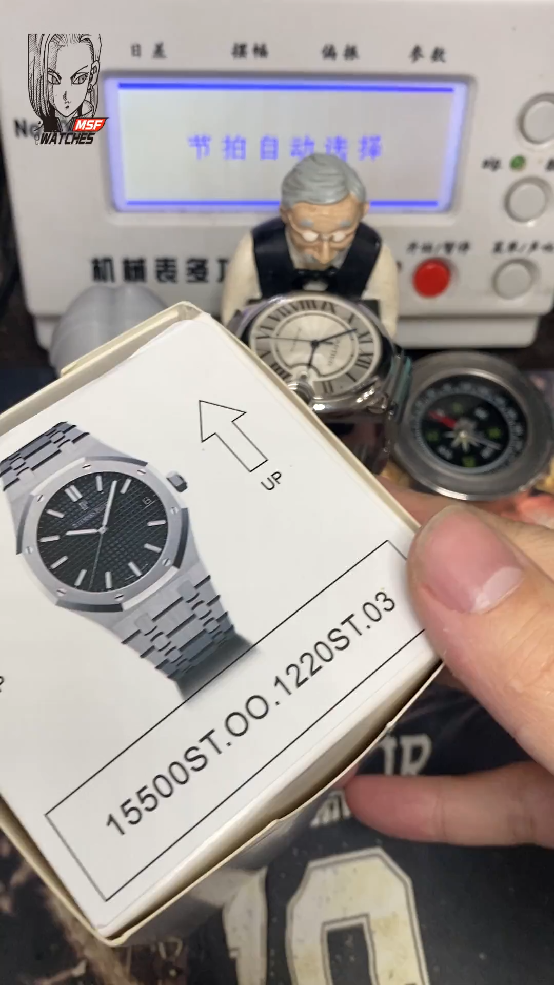 Audemars Piguet Royal Oak Offshore Series 15500ST.OO.1220ST.03, Black Dial with Stainless Steel Bracelet, 41mm size.