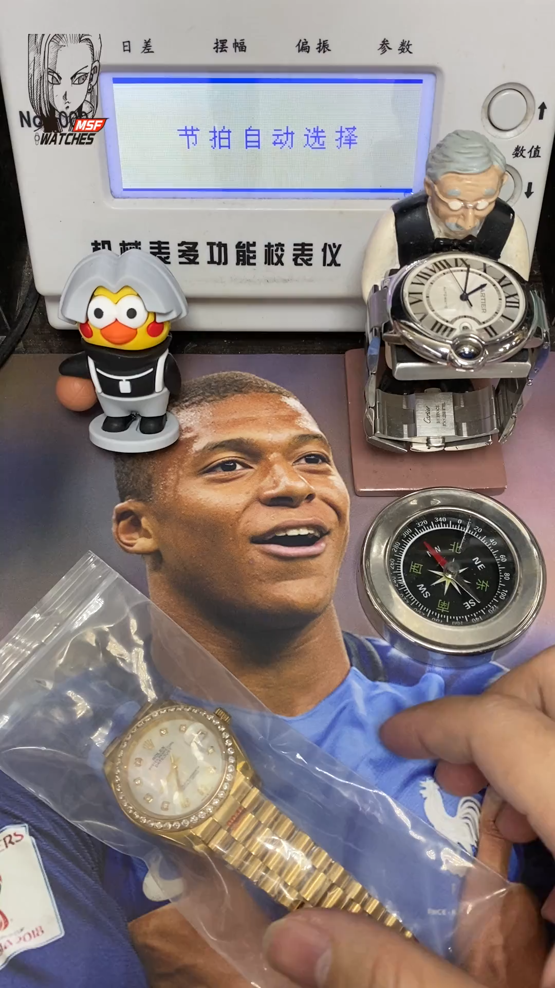 Rolex Datejust Series 116243-63603, Full Gold Diamond Bezel, 36mm Size, Three-Link Steel Bracelet.