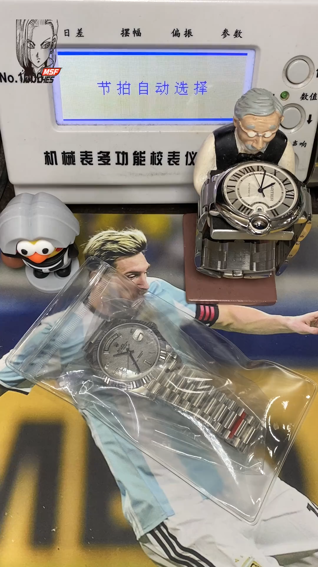 Rolex Day-Date Series m228239-0055, White Gold Genuine Meteorite Dial, 40mm Size.