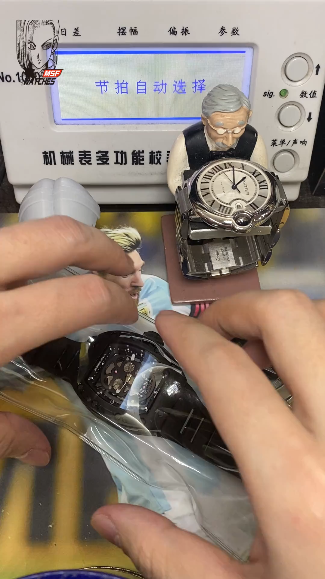 Richard Mille Men's Collection series RM052, Skull Design Black Case Rubber Strap, 42.7×50mm size.