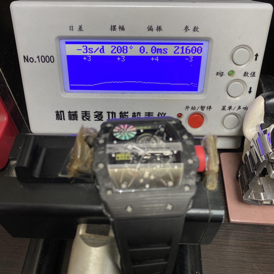 Richard Mille Men's Collection series RM 35-02, Carbon Fiber Case with Fluoroelastomer Strap.