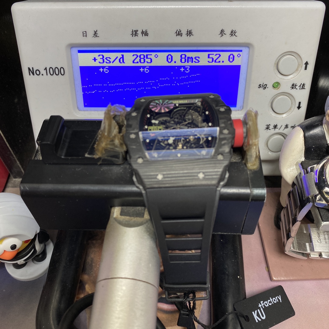 Richard Mille Men's Collection series RM 35-02, Carbon Fiber Case with Fluoroelastomer Strap.