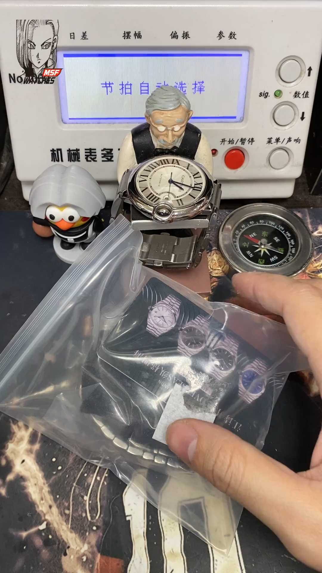 Vacheron Constantin Overseas Collections series 4500V110A-B126, White Dial Steel Bracelet Sunburst Patterned Brushed Dial, 41mm Size.