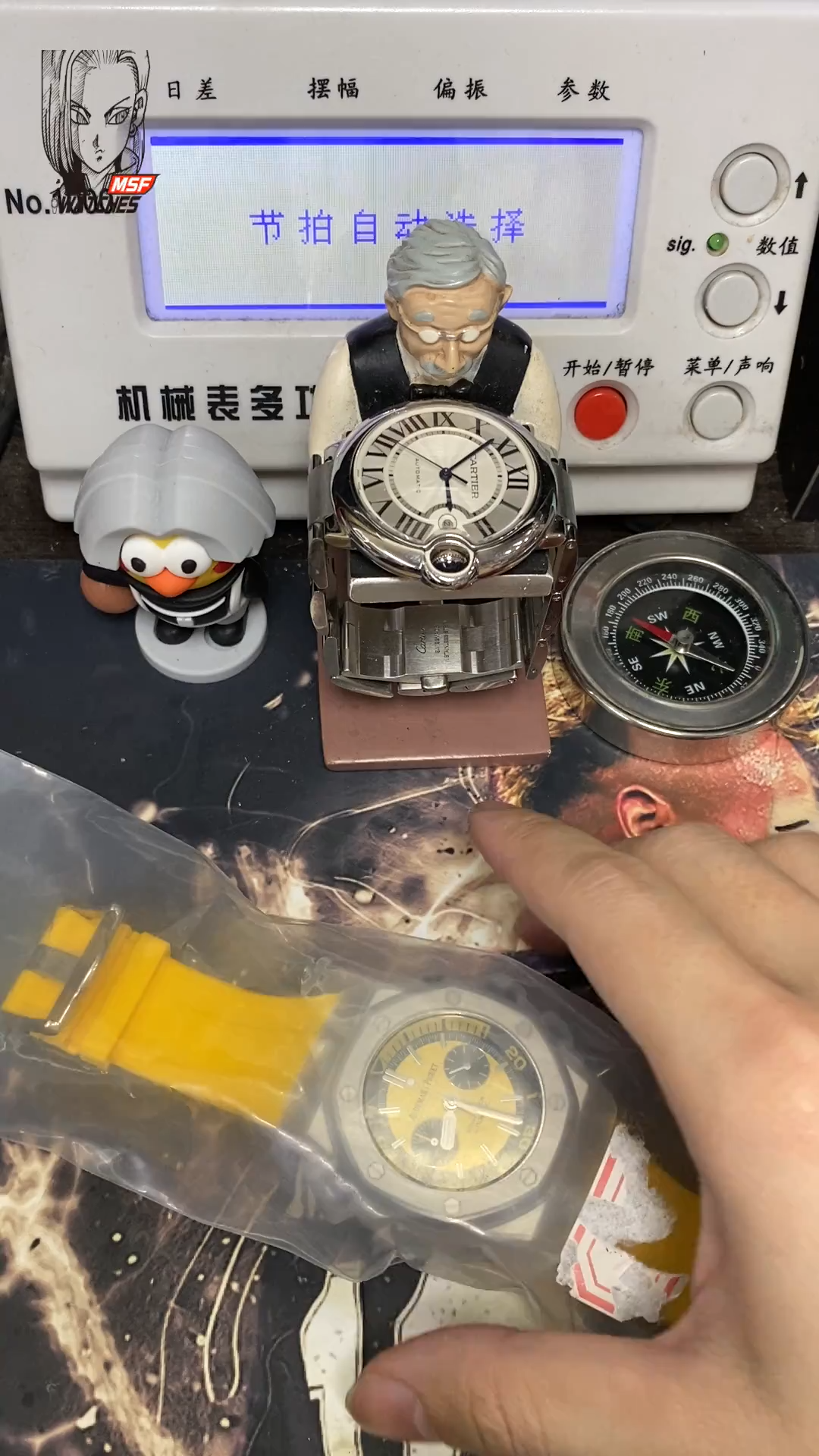 Audemars Piguet Royal Oak Offshore Series 26703ST.OO.A051CA.01, Yellow Dial, 42mm Size