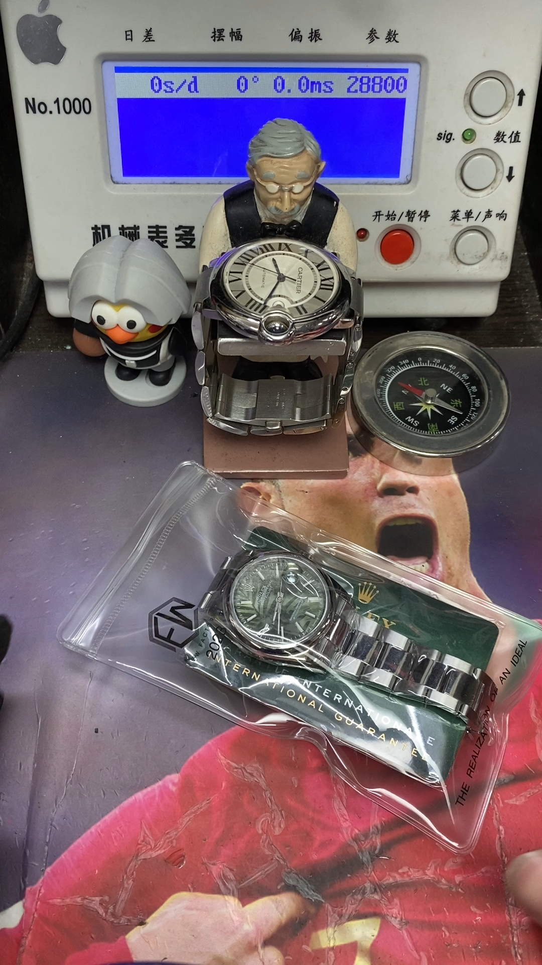 Rolex Datejust Series Watch Model M126200-0020 36mm